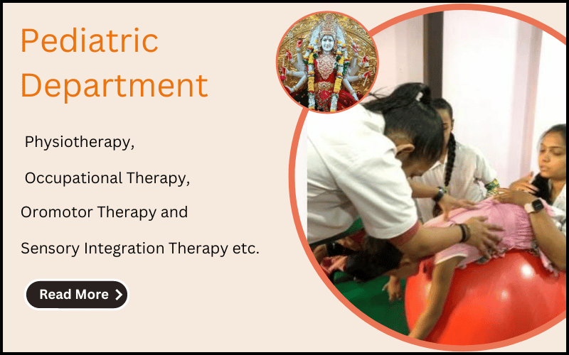 SBM College Physiotherapy